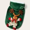 Costume de Noël 3D - Thumbnail Image 2